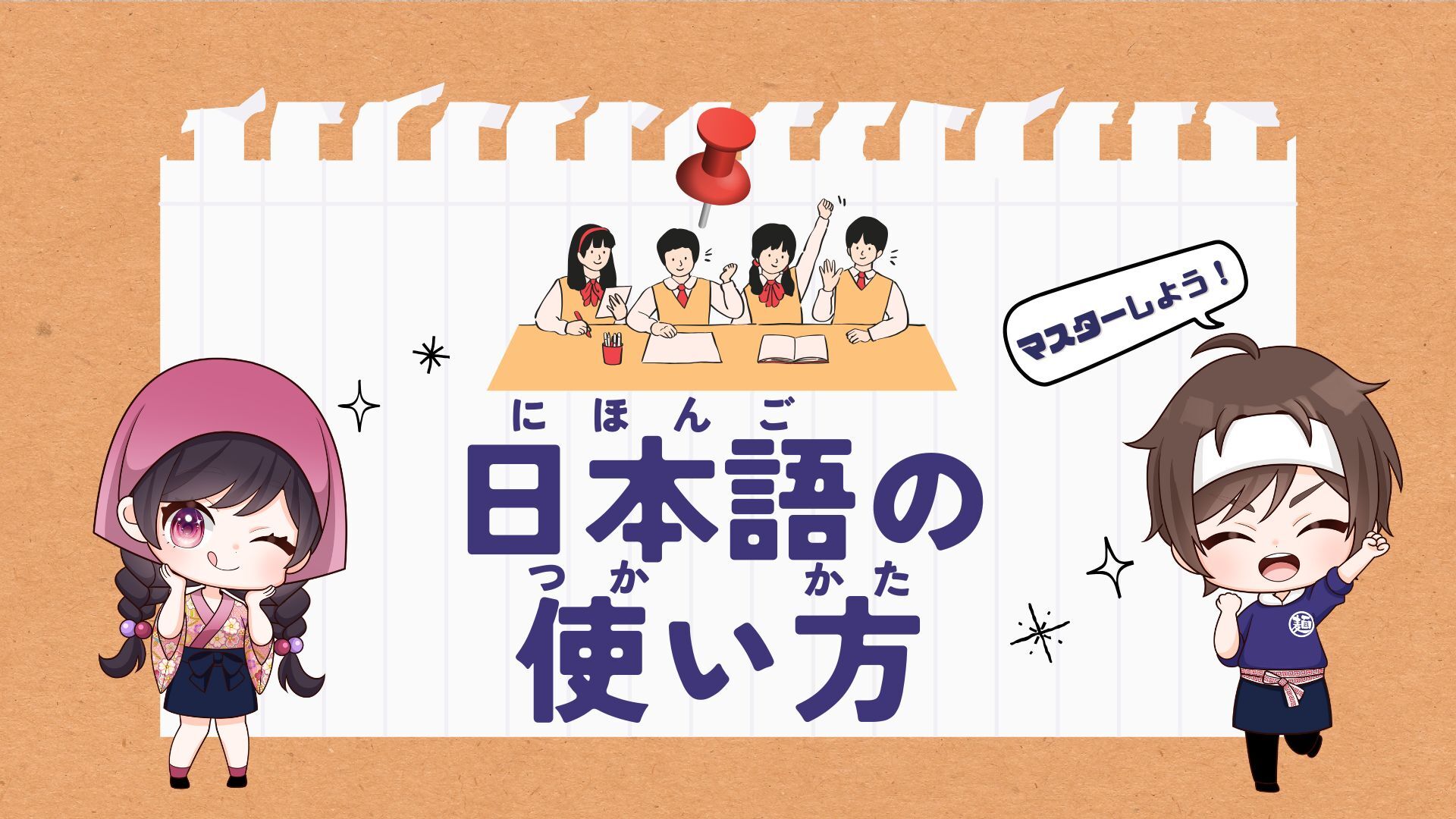 theme01