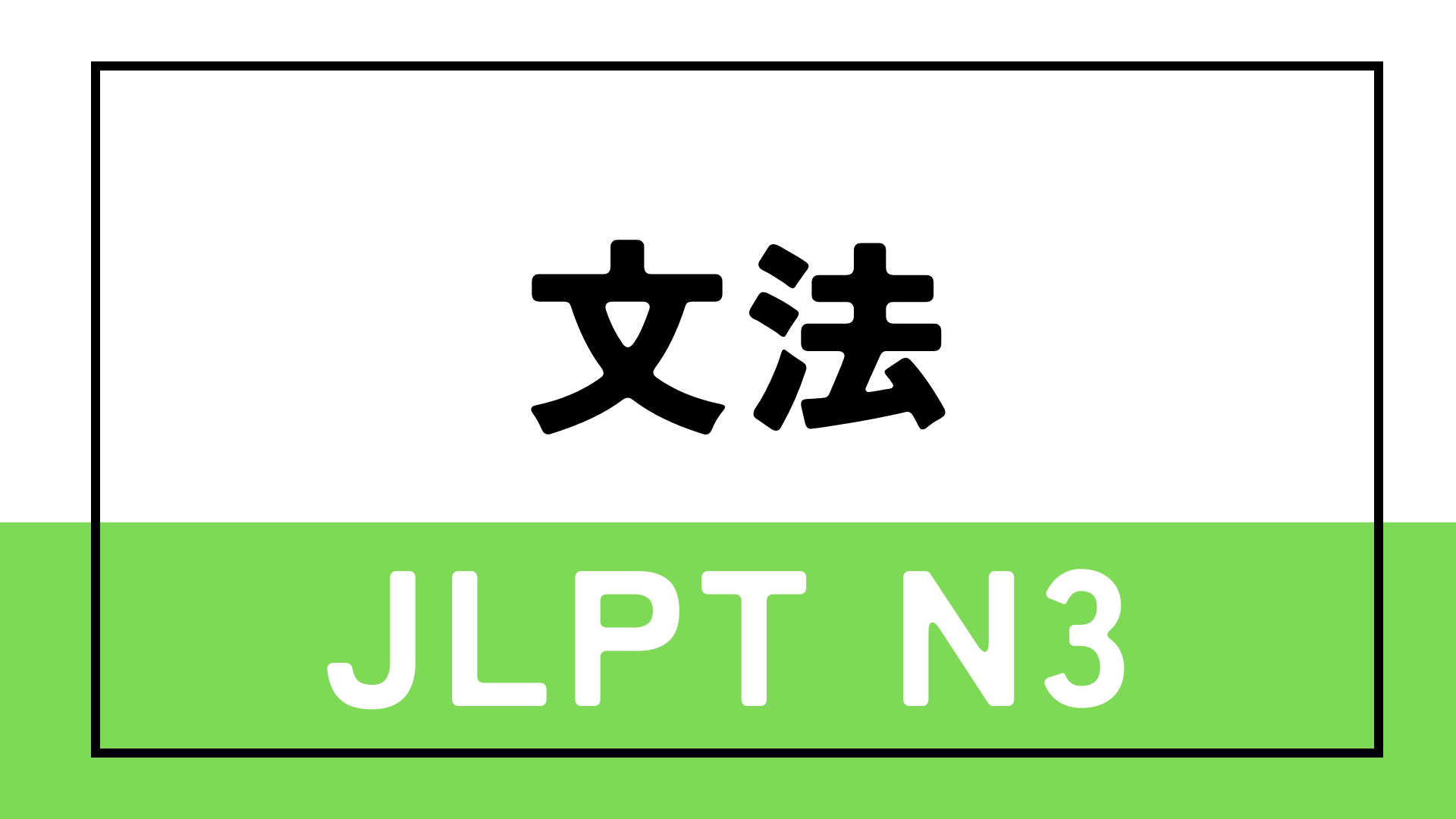 外国人向けクレジットカード「GFカード」― まもなく登場！