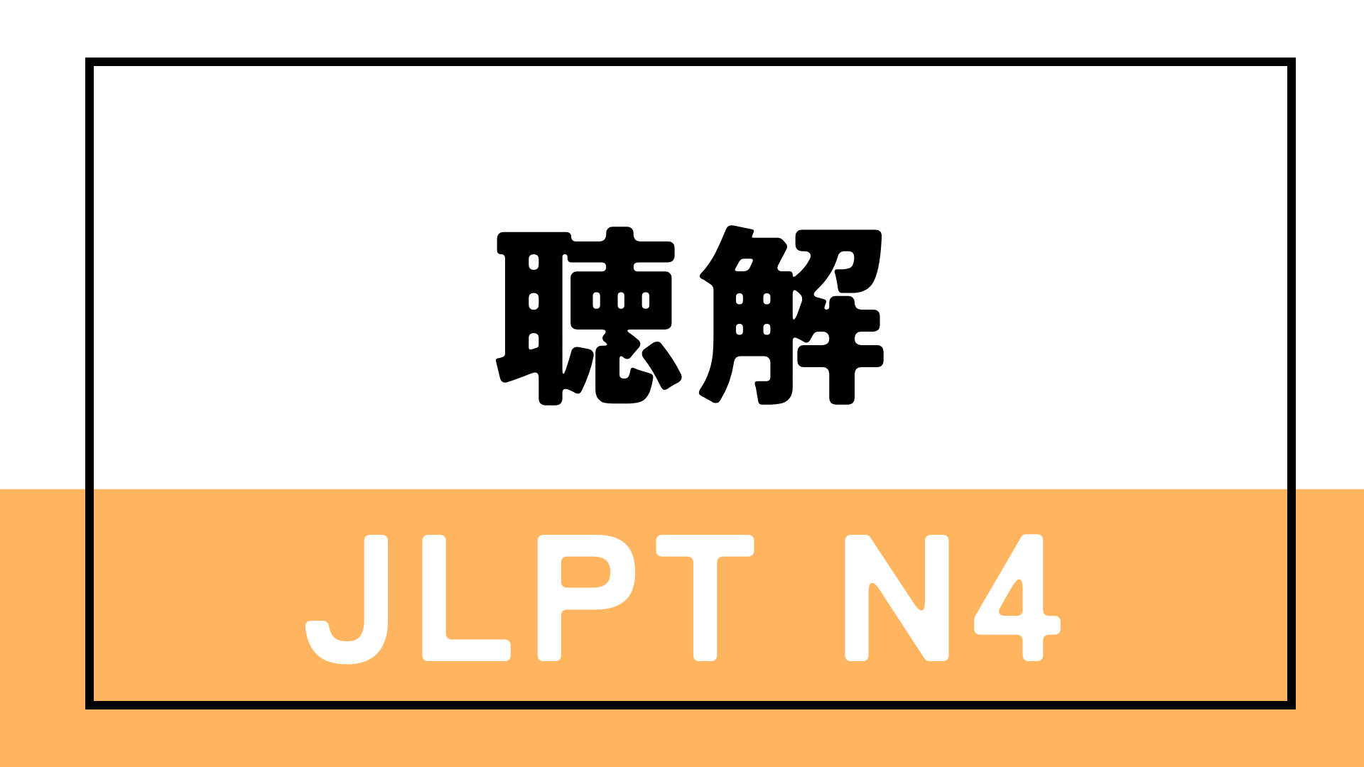 Hướng dẫn viết CV chuẩn Nhật cho ngành nhà hàng theo Visa Tokutei