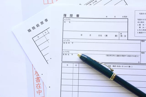 CHUYỂN VIỆC CÓ CẦN CV GỐC HAY KHÔNG？ （転職する際に履歴書の原本は必要ですか？）