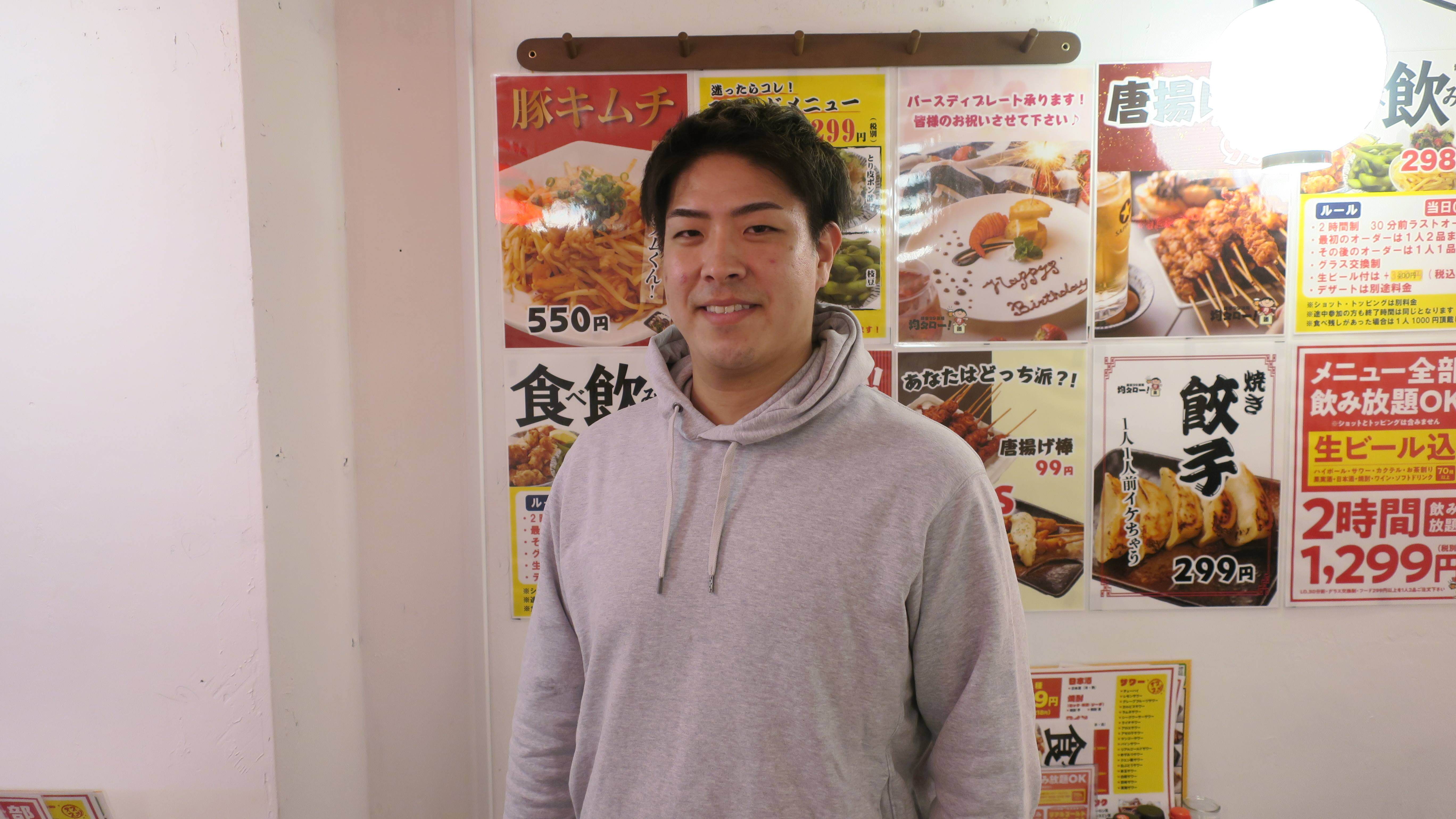 格安 激安 冷水機居酒屋 飲食店様に 冷水機」の人気商品一覧 | 安い商品を通販サイトから探す - 価格.com
