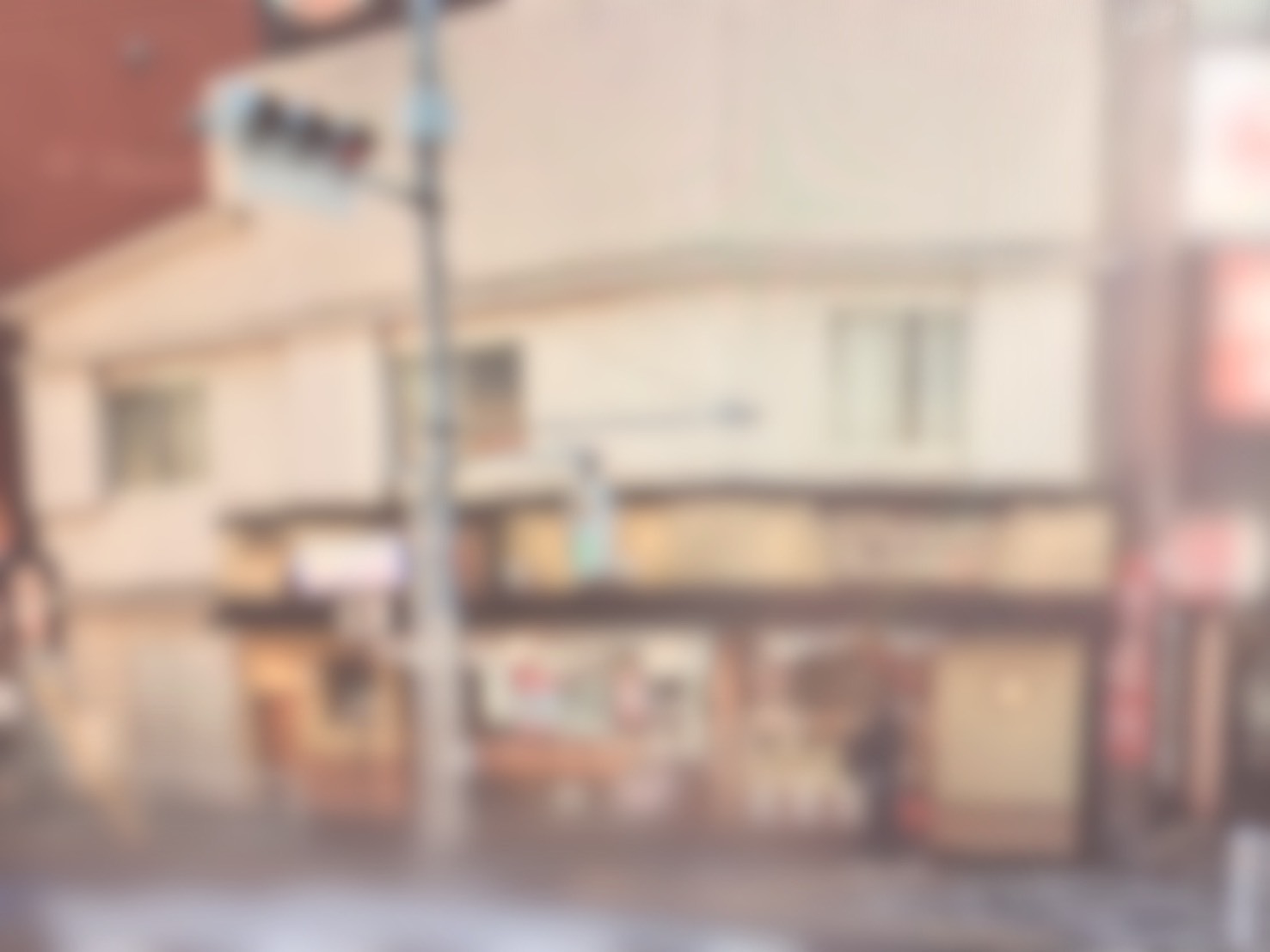 町屋1丁目店舗　外観